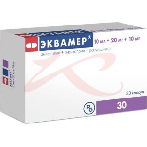 Эквамер капсулы 10мг + 20мг + 10мг №30. Фото