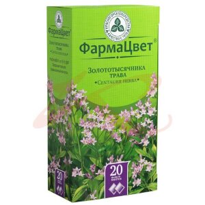 Изображение Золототысячника сырье растительное измельченное 1.5г №20 Золототысячника сырье растительное измельченное 1.5г №20. Фото