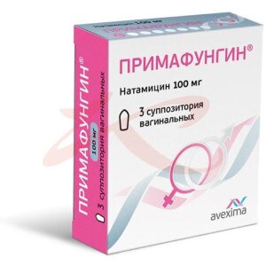 Примафунгин суппозитории вагинальные 100мг №3. Фото