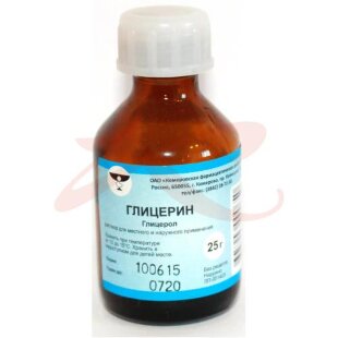 Глицерин раствор для местного и наружного применения 40г. Фото