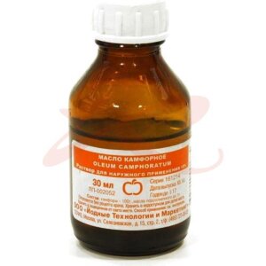 Камфорное масло раствор д/наруж. прим. [масляный] 10% 30мл. Фото