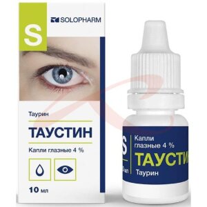 Таустин капли глазные 4% 10мл. Фото