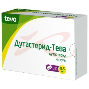 Дутастерид-тева капсулы 0,5мг №30. Фото