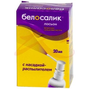 Белосалик лосьон раствор для наружного применения 0.05% + 2% 20мл в комплекте с насадкой-распылителем. Фото
