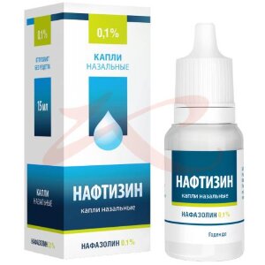 Нафтизин капли назальные 0,1% 15мл. Фото
