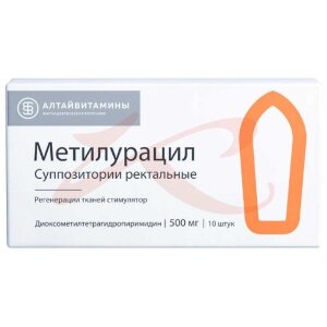 Изображение Метилурацил суппозитории ректальные 500мг №10 Метилурацил суппозитории ректальные 500мг №10. Фото