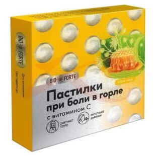 Биофорте пастилки №9 при боли в горле липа + мед. Фото