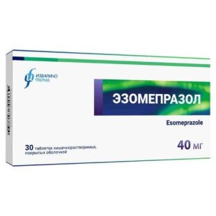 Эзомепразол таблетки кишечнорастворимые 40мг №30. Фото