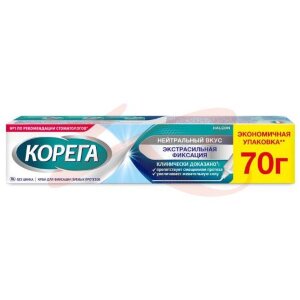 Изображение Корега крем для фиксации зубных протезов 70г экстра сильный нейтральный Корега крем для фиксации зубных протезов 70г экстра сильный нейтральный. Фото