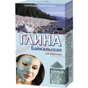 Фитокосметик глина 100г голубая байкальская омолаж.. Фото