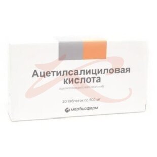 Изображение Ацетилсалициловая кислота таблетки 500мг №20 Ацетилсалициловая кислота таблетки 500мг №20. Фото