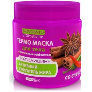Новосвит стоп целлюлит термо-маска для тела 500мл с дренажным эффектом со специями. Фото