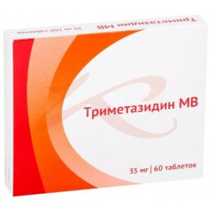 Триметазидин мв таблетки покрытые пленочной оболочкой с пролонгированным высвобождением 35мг №60. Фото