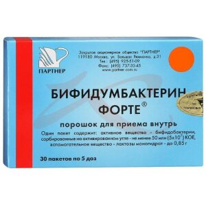 Бифидумбактерин форте порошок для приема внутрь 50 млн.кое/пакет 0,85 г№30. Фото