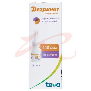 Дезринит спрей назальный дозированный 50мкг/доза 18г (140доз). Фото
