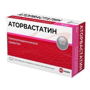 Аторвастатин велфарм таблетки покрытые пленочной оболочкой 10мг №30. Фото