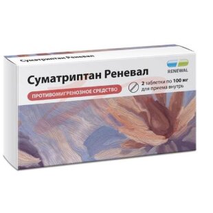 Суматриптан реневал таблетки покрытые пленочной оболочкой 100мг №2. Фото