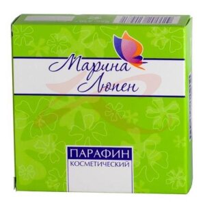 Марина люпен парафин косметический 250г. Фото
