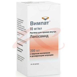 Вимпат раствор для приема внутрь 10мг/мл 200мл /в комплекте с адаптером-1шт шприцем дозирующим-1шт колпачком мерным-1шт/. Фото