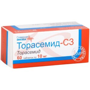 Торасемид-сз таблетки 10мг №60. Фото