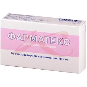 Изображение Фарматекс суппозитории вагинальные 18.9мг №10 Фарматекс суппозитории вагинальные 18.9мг №10. Фото