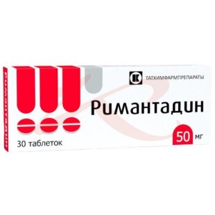 Римантадин таблетки 50мг №30. Фото