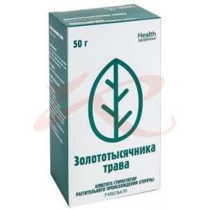 Золототысячника  трава измельченная 50г. Фото
