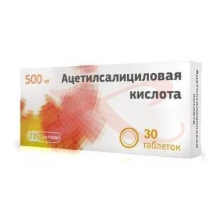 Ацетилсалициловая кислота таблетки 500мг №30. Фото