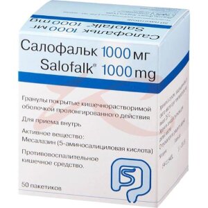 Салофальк гранулы кишечнорастворимые с пролонгированным высвобождением 1000мг 1860мг №50. Фото