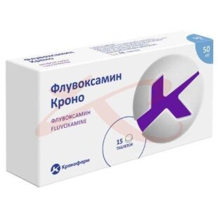Флувоксамин кроно таблетки покрытые пленочной оболочкой 50мг №15. Фото