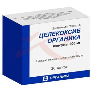 Целекоксиб органика капсулы 200мг №30. Фото