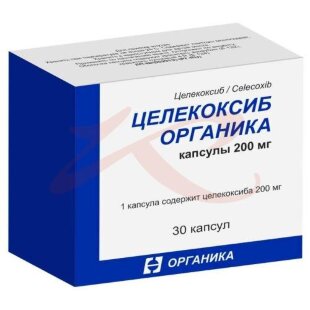 Целекоксиб органика капсулы 200мг №30. Фото