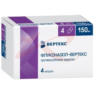 Флуконазол-вертекс капсулы 150мг №4. Фото