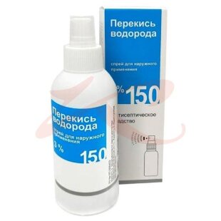 Перекись водорода спрей для наружного применения 3% 150мл. Фото