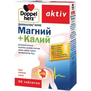 Доппельгерц актив магний + калий таблетки №30. Фото