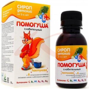 Помогуша слабительный 100мл. сироп. Фото