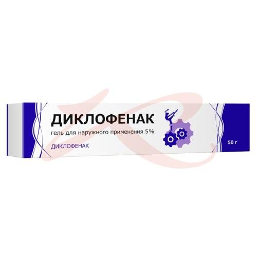 Диклофенак гель от чего отзывы. Диклофенак гель от чего отзывы