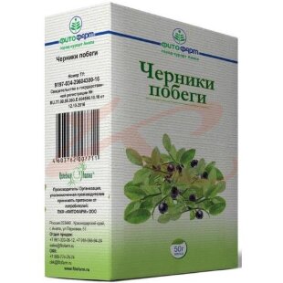 Целебная поляна черники побеги 50г. Фото