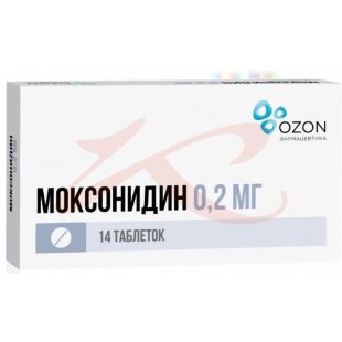 Моксонидин таблетки покрытые пленочной оболочкой 0.2мг №14. Фото