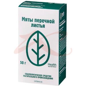 Изображение Мяты перечной листья измельченные 50г Мяты перечной листья измельченные 50г. Фото