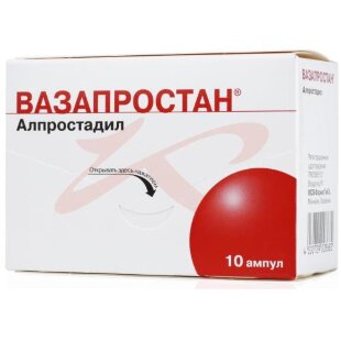 Вазапростан лиофилизат для приготовления раствора для инфузий 20мкг 48.2мг №10. Фото