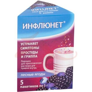 Инфлюнет порошок для приготовления раствора для приема внутрь 5г №5 лесные ягоды. Фото