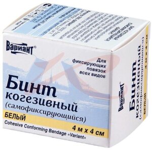 Вариант бинт когезивный 4мх4см. белый. Фото