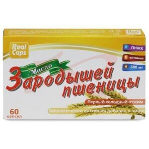 Реалкапс зародышей пшеницы масло капсулы 300мг №60. Фото