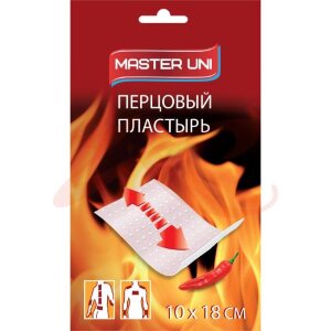 Мастер юни пластырь перцовый перфорированный 10х18см. Фото