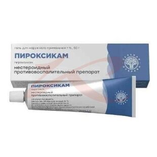 Пироксикам зд гель для наружного применения 1% 50г. Фото