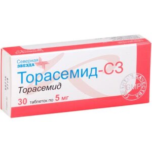 Торасемид-сз таблетки 5мг №30. Фото