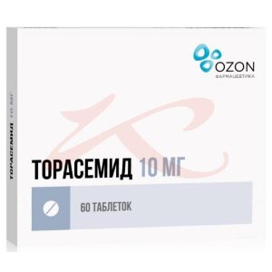 Торасемид таблетки 10мг №60. Фото