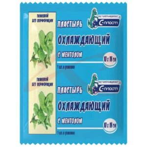 С-пласт пластырь охлаждающий с ментолом 10х18см. Фото