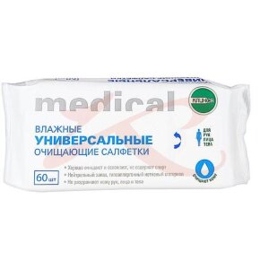 Изображение Клинса салфетки влажные №60 универс. очищающие Клинса салфетки влажные №60 универс. очищающие. Фото